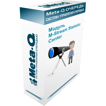 Модуль  "M-Start Statistics Center"